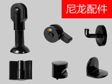 1570005785181395.jpg 尼龍配件首圖副本.jpg