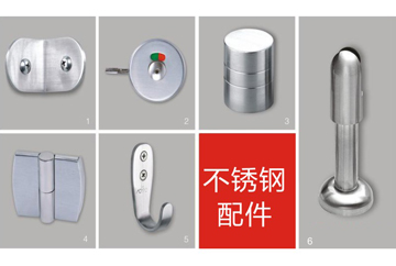 1570005799289195.jpg 不銹鋼配件.jpg