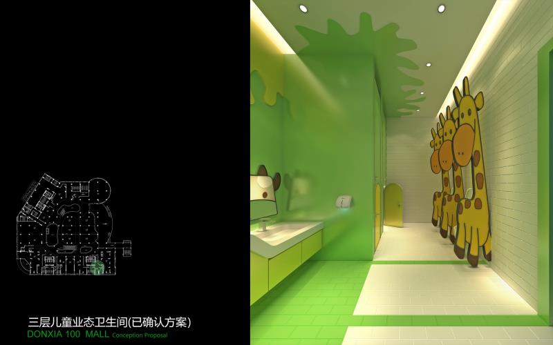 1605273933436300.jpg 客戶效果圖.jpg