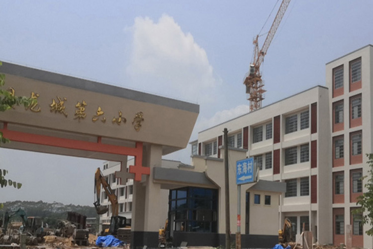 龍門學校.jpg